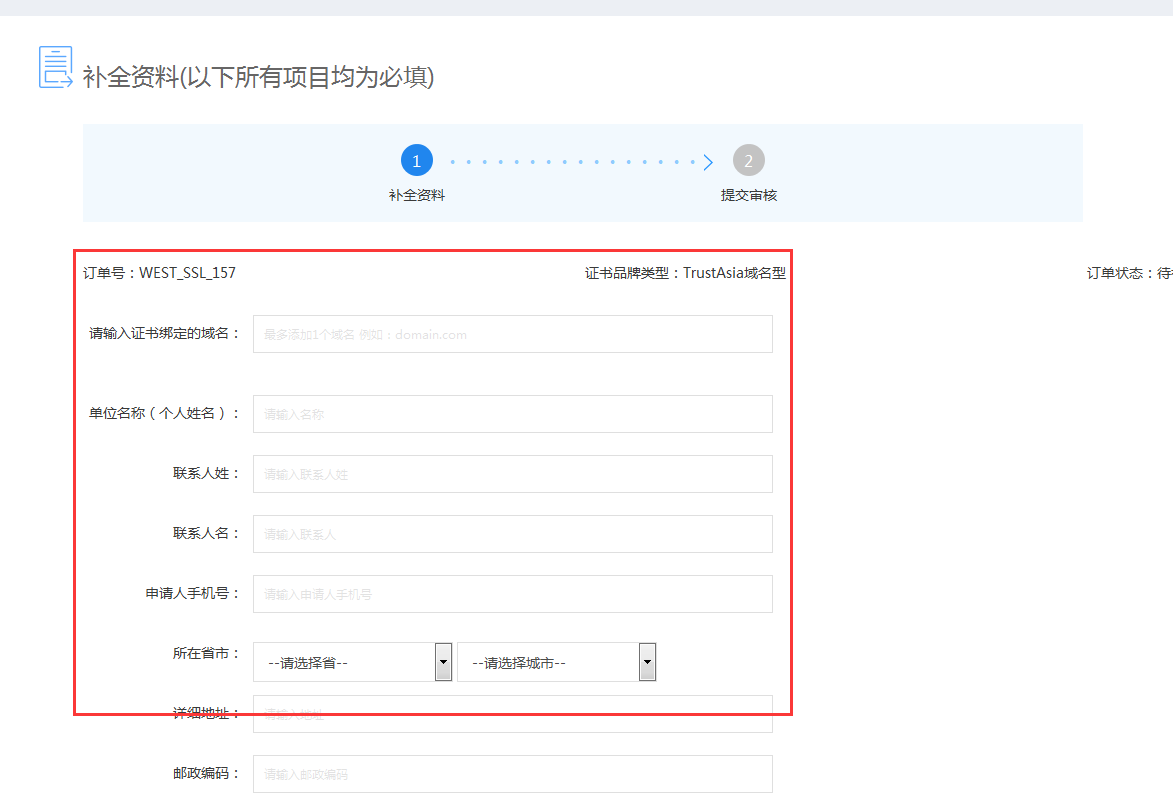 图片.png 图片.png