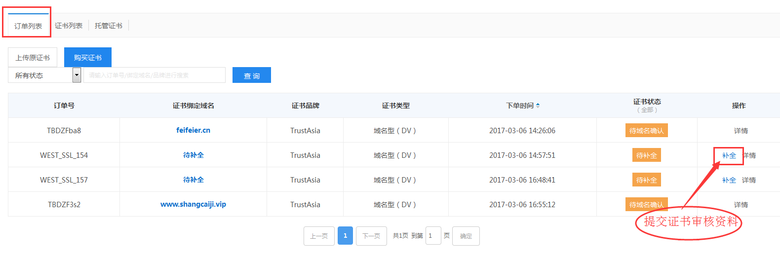 图片.png 图片.png