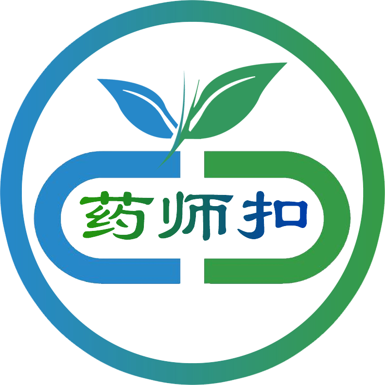 药师扣 药师扣