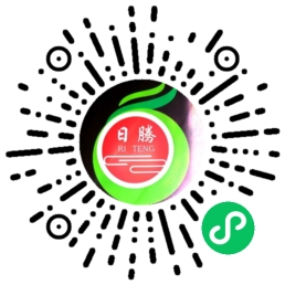 日藤茶叶 日藤茶叶
