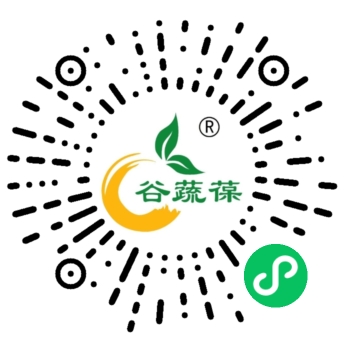 谷蔬葆 谷蔬葆