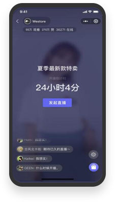 直播预告,订阅准时收看 直播预告,订阅准时收看